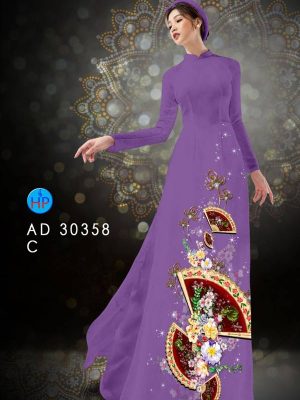 1610334298 61 vai ao dai 2021 (13)